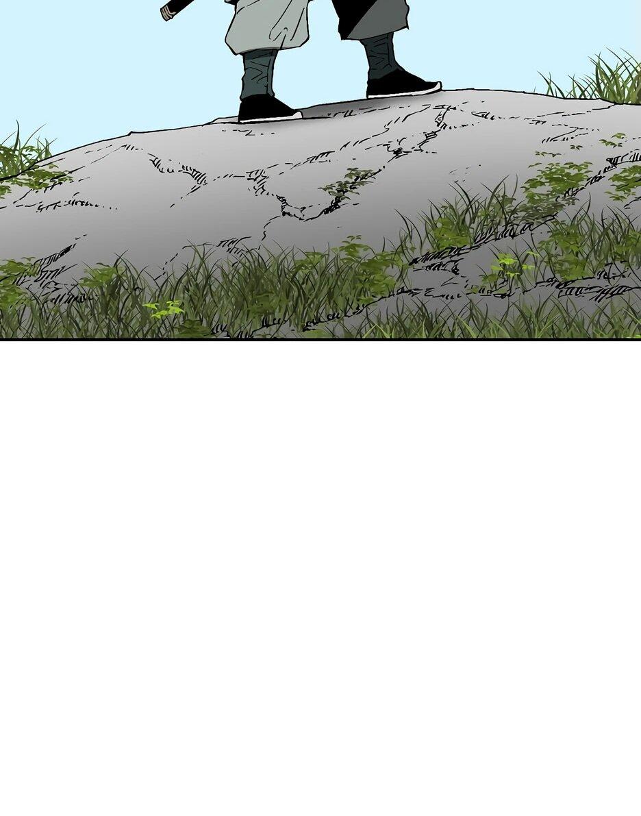 Манга Лунный меч - Глава 115 Страница 33