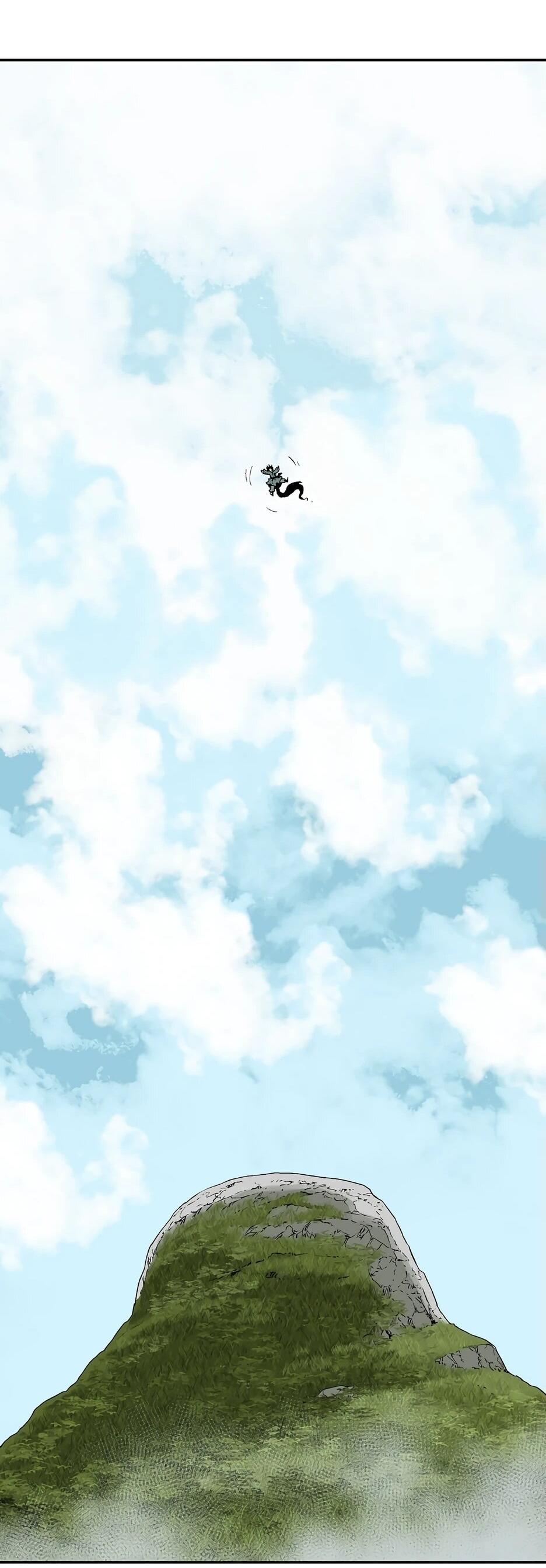 Манга Лунный меч - Глава 115 Страница 39