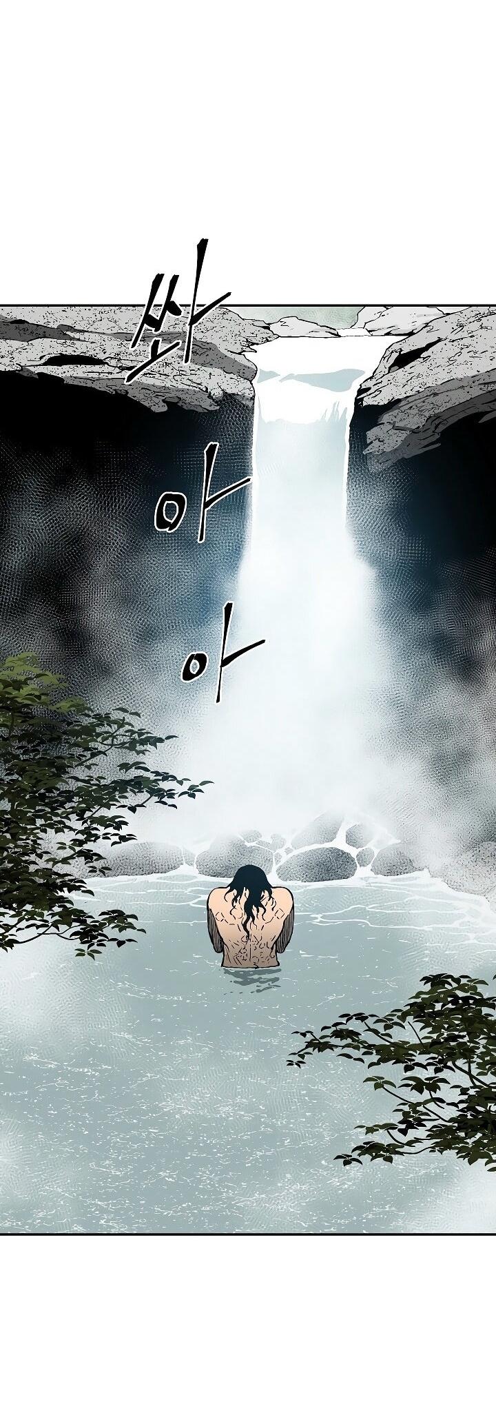 Манга Лунный меч - Глава 114 Страница 28