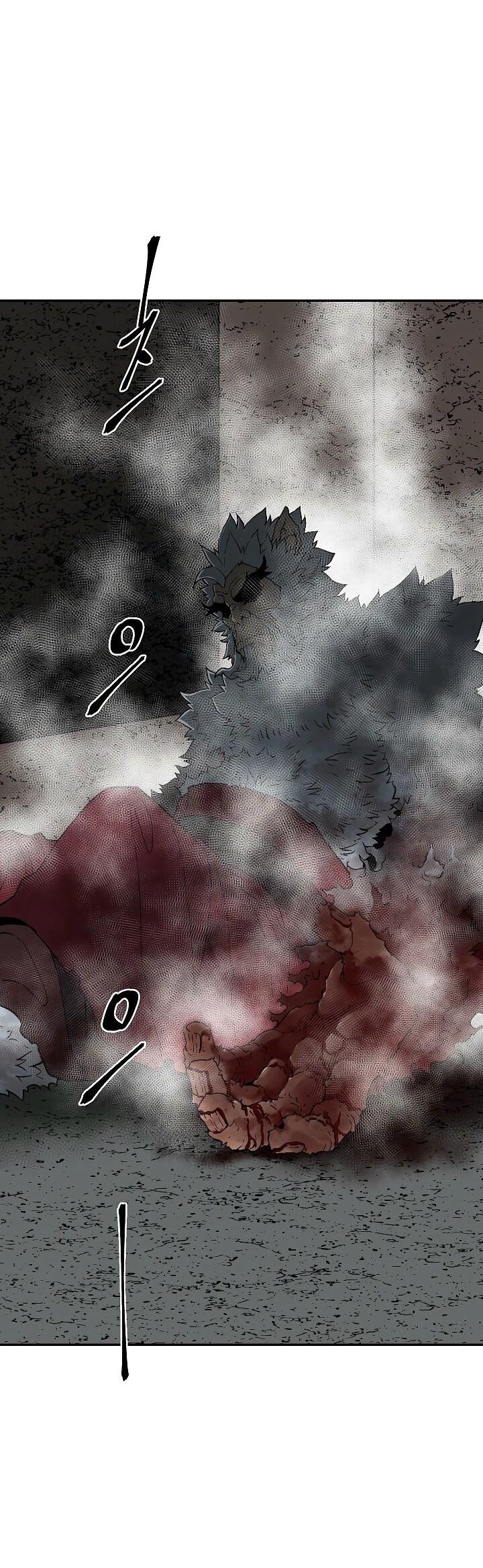 Манга Лунный меч - Глава 114 Страница 70