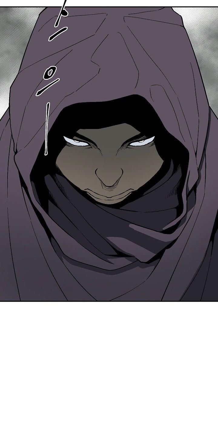 Манга Лунный меч - Глава 114 Страница 58