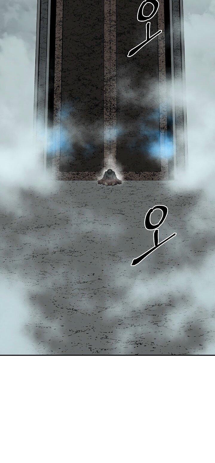 Манга Лунный меч - Глава 114 Страница 69