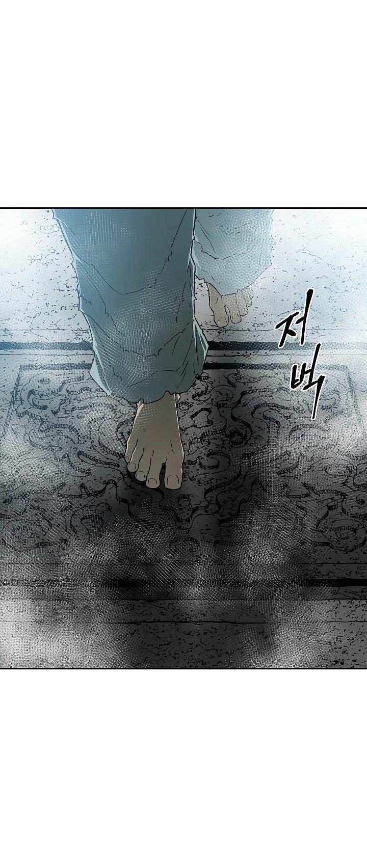 Манга Лунный меч - Глава 114 Страница 19