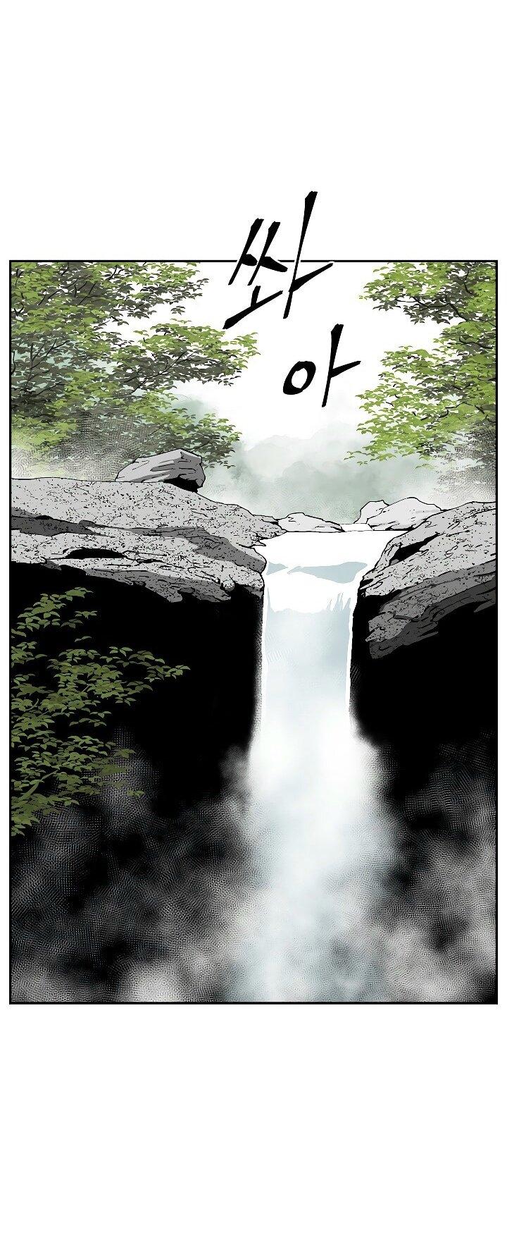 Манга Лунный меч - Глава 114 Страница 27