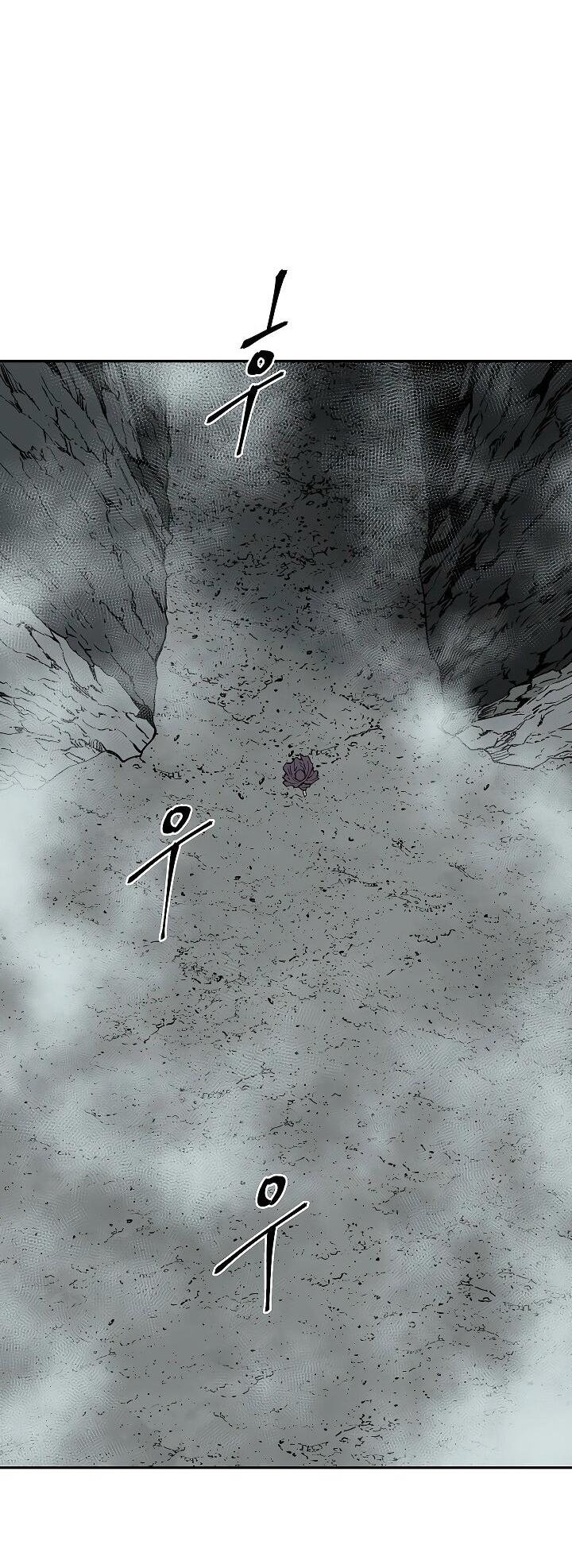 Манга Лунный меч - Глава 114 Страница 62