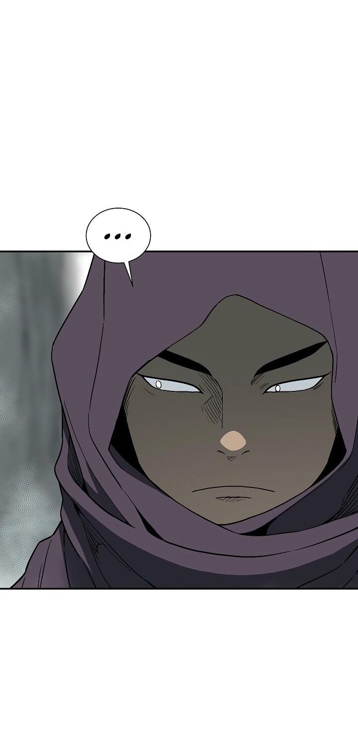 Манга Лунный меч - Глава 114 Страница 66