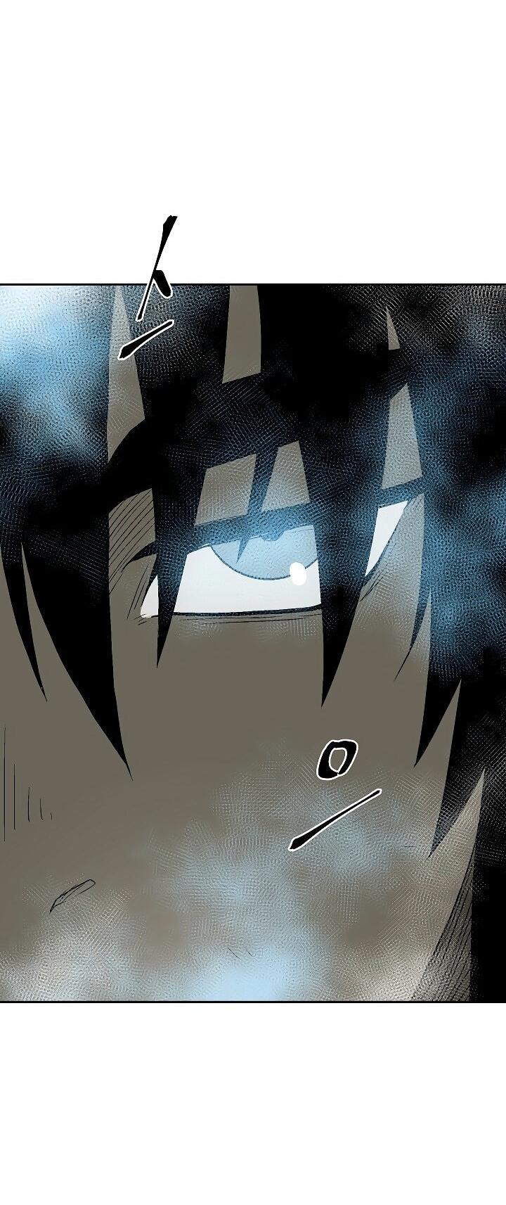 Манга Лунный меч - Глава 114 Страница 22