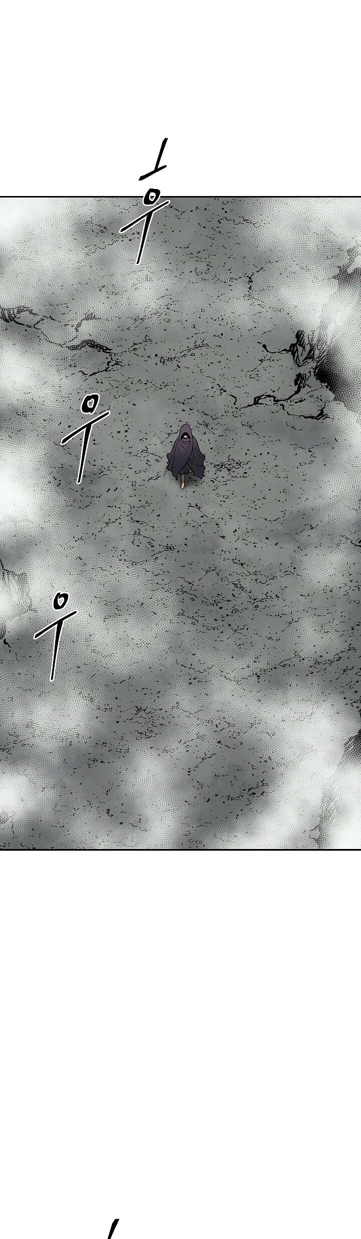 Манга Лунный меч - Глава 114 Страница 57