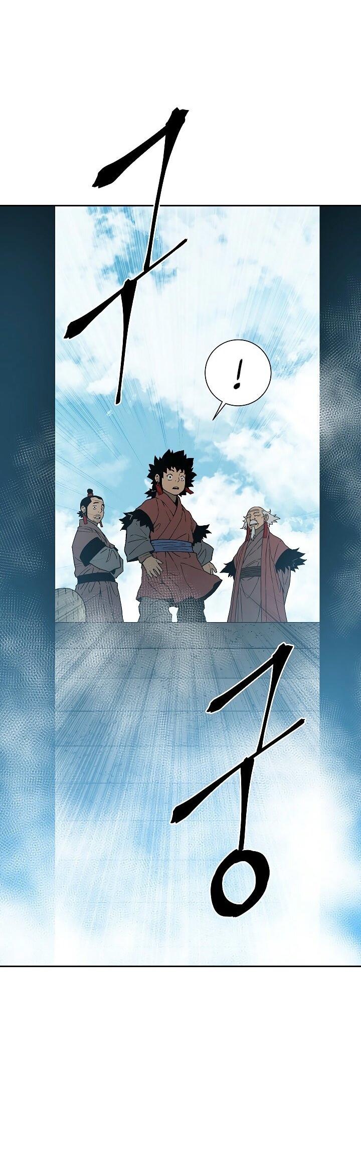 Манга Лунный меч - Глава 114 Страница 18