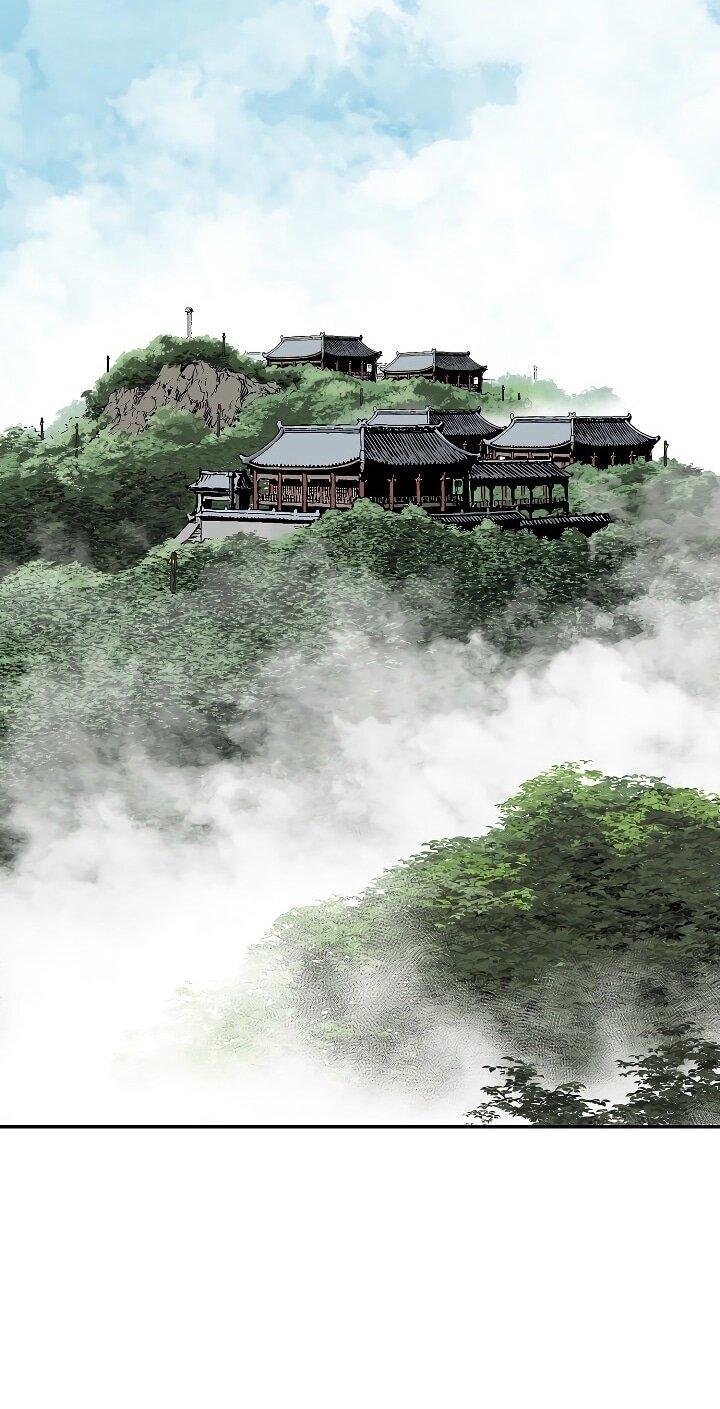 Манга Лунный меч - Глава 114 Страница 1