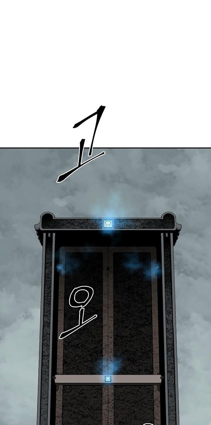 Манга Лунный меч - Глава 114 Страница 68