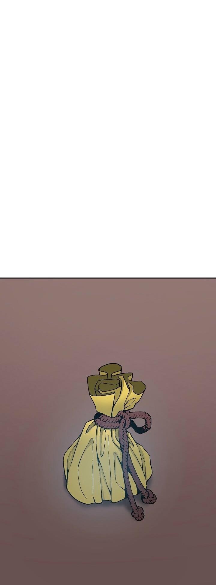 Манга Лунный меч - Глава 114 Страница 31