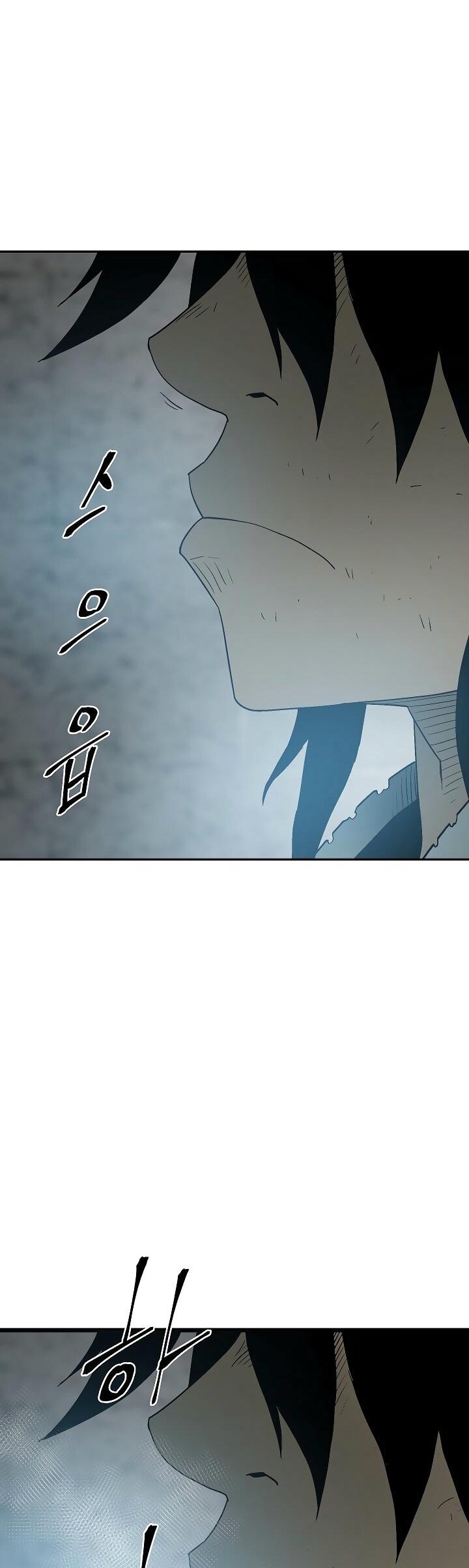 Манга Лунный меч - Глава 114 Страница 20