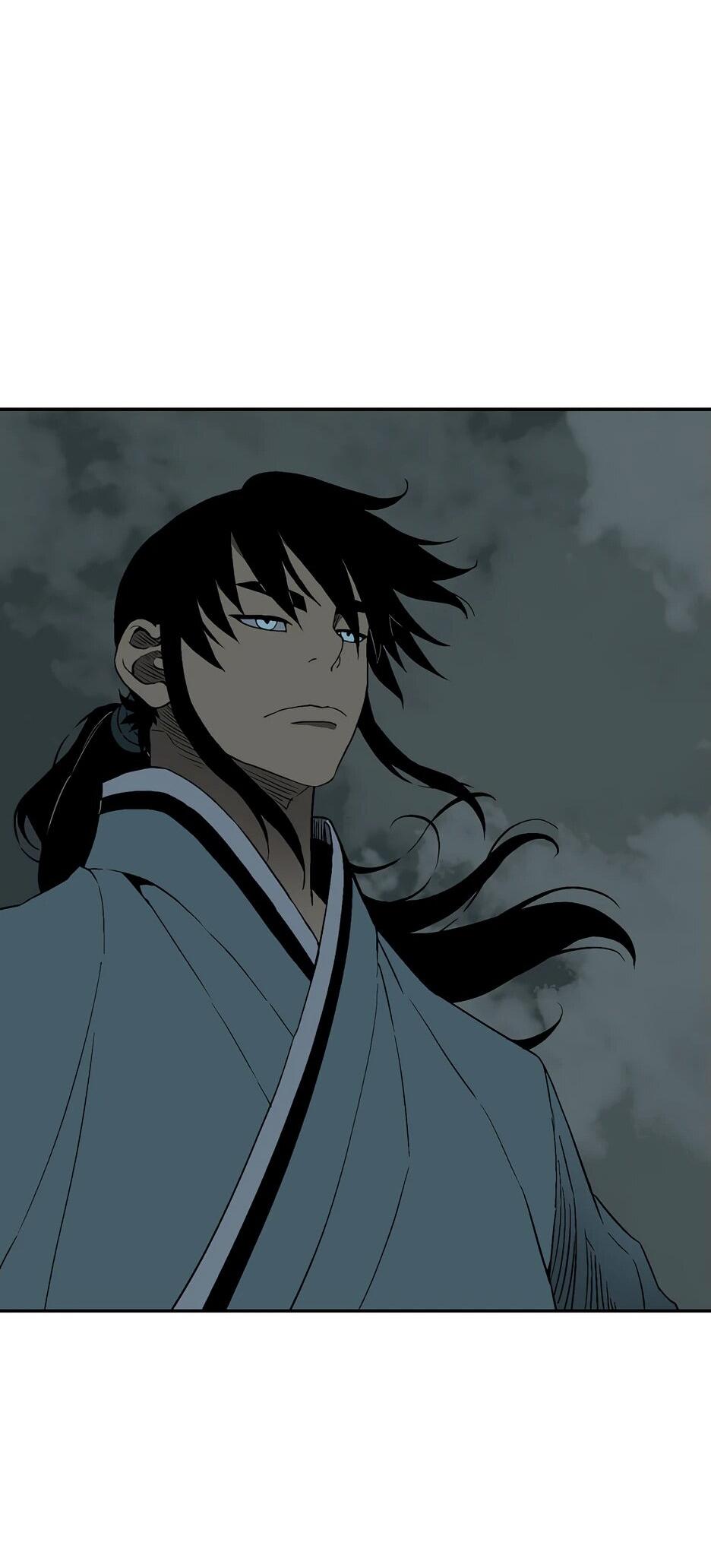 Манга Лунный меч - Глава 122 Страница 46