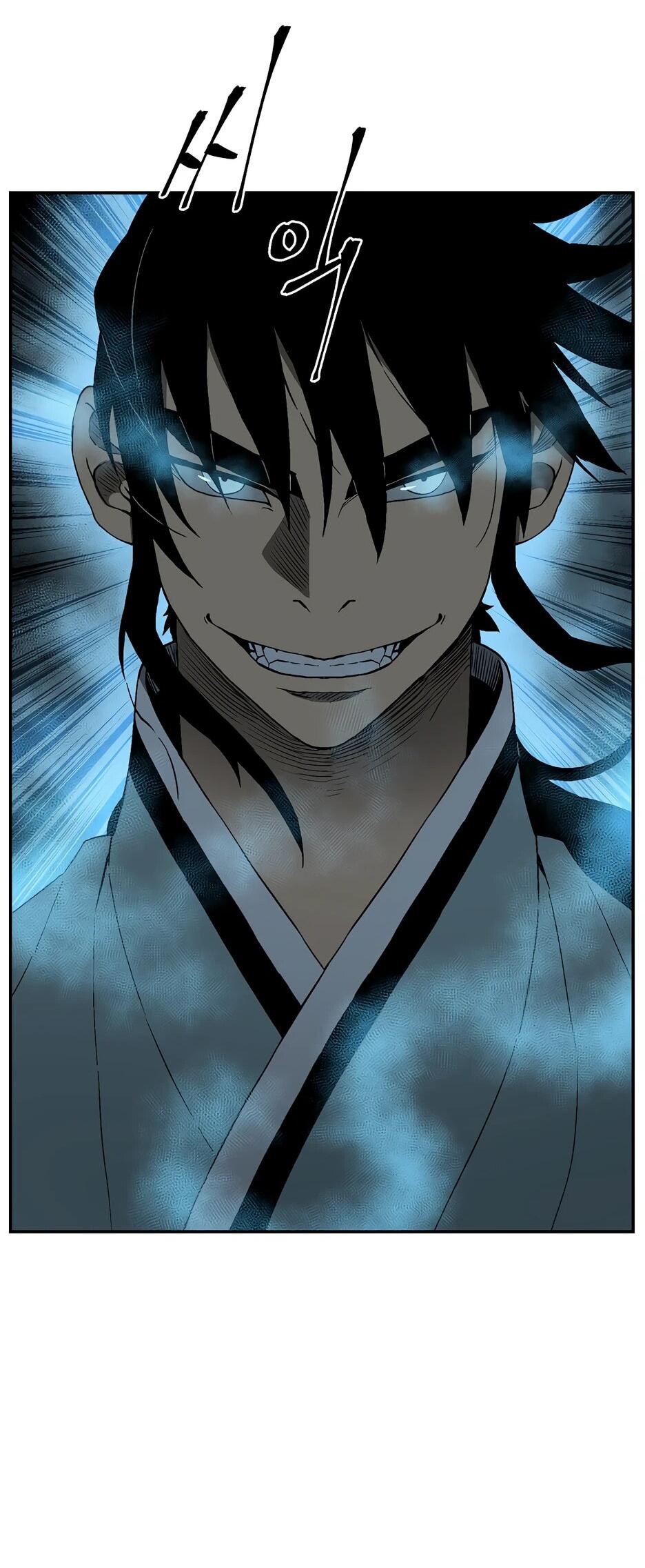 Манга Лунный меч - Глава 122 Страница 94