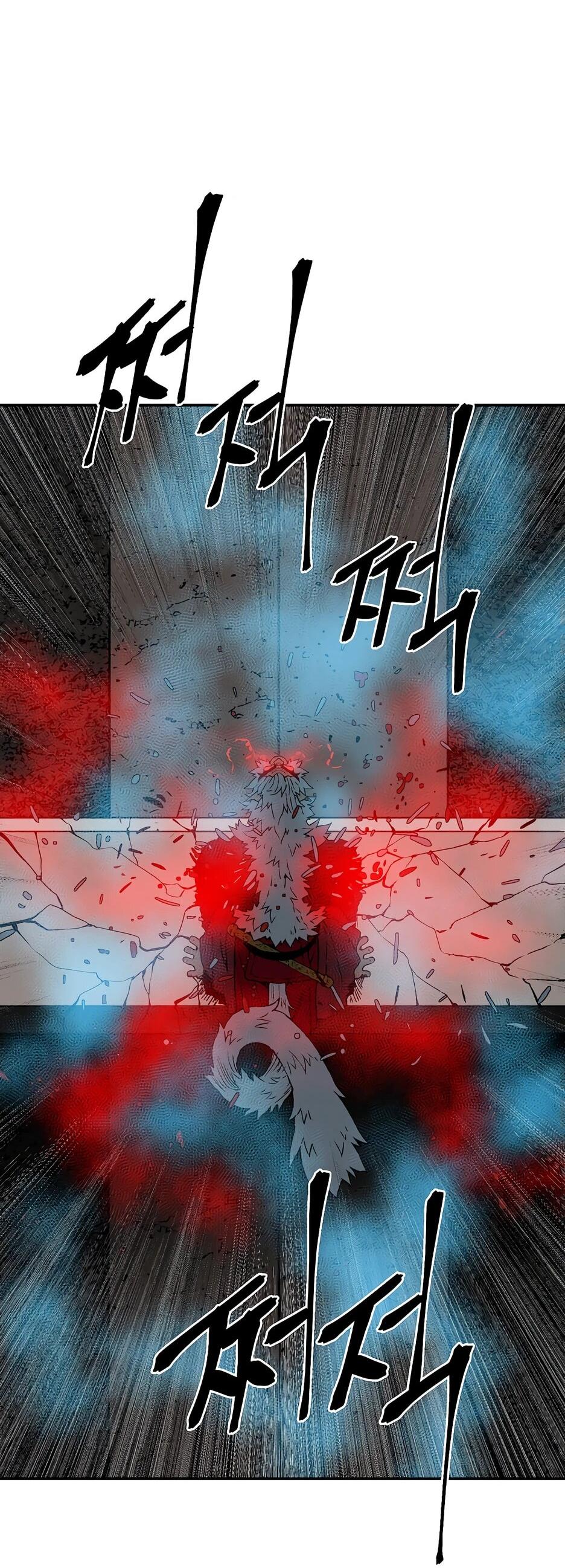 Манга Лунный меч - Глава 122 Страница 78