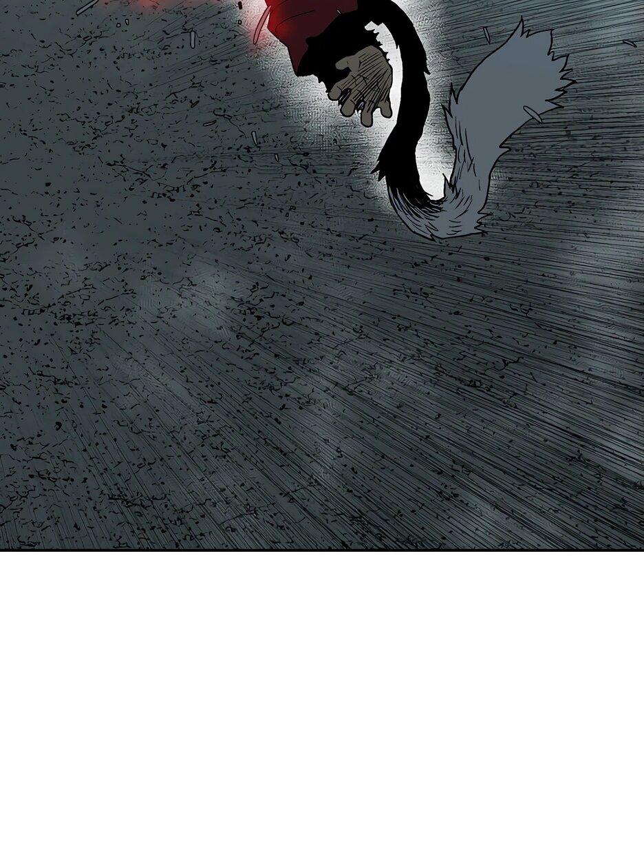 Манга Лунный меч - Глава 122 Страница 82