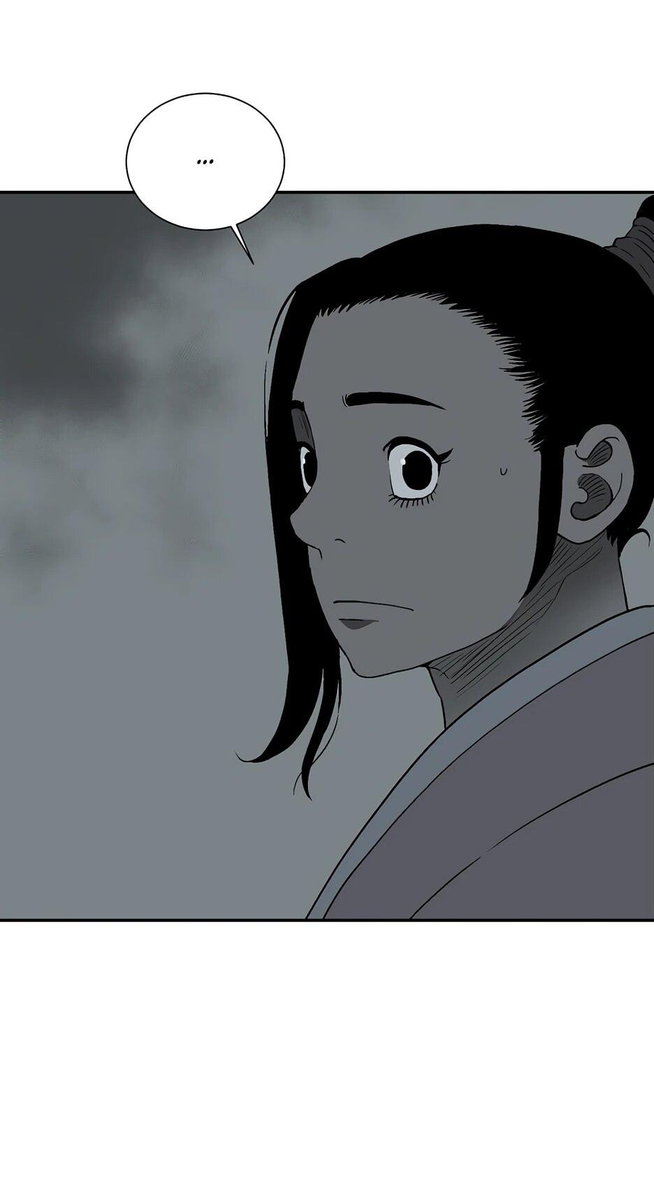 Манга Лунный меч - Глава 122 Страница 38