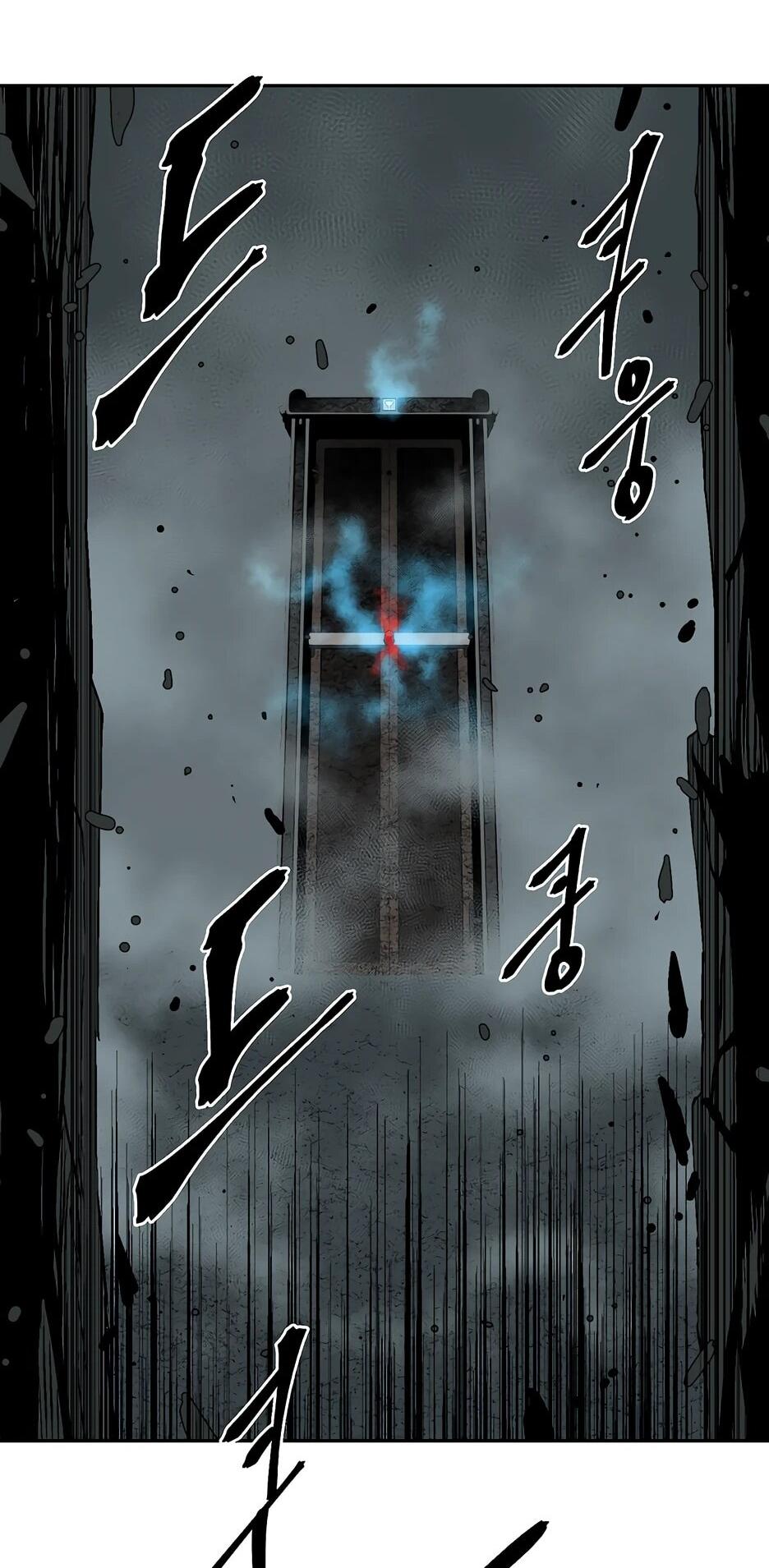 Манга Лунный меч - Глава 122 Страница 67