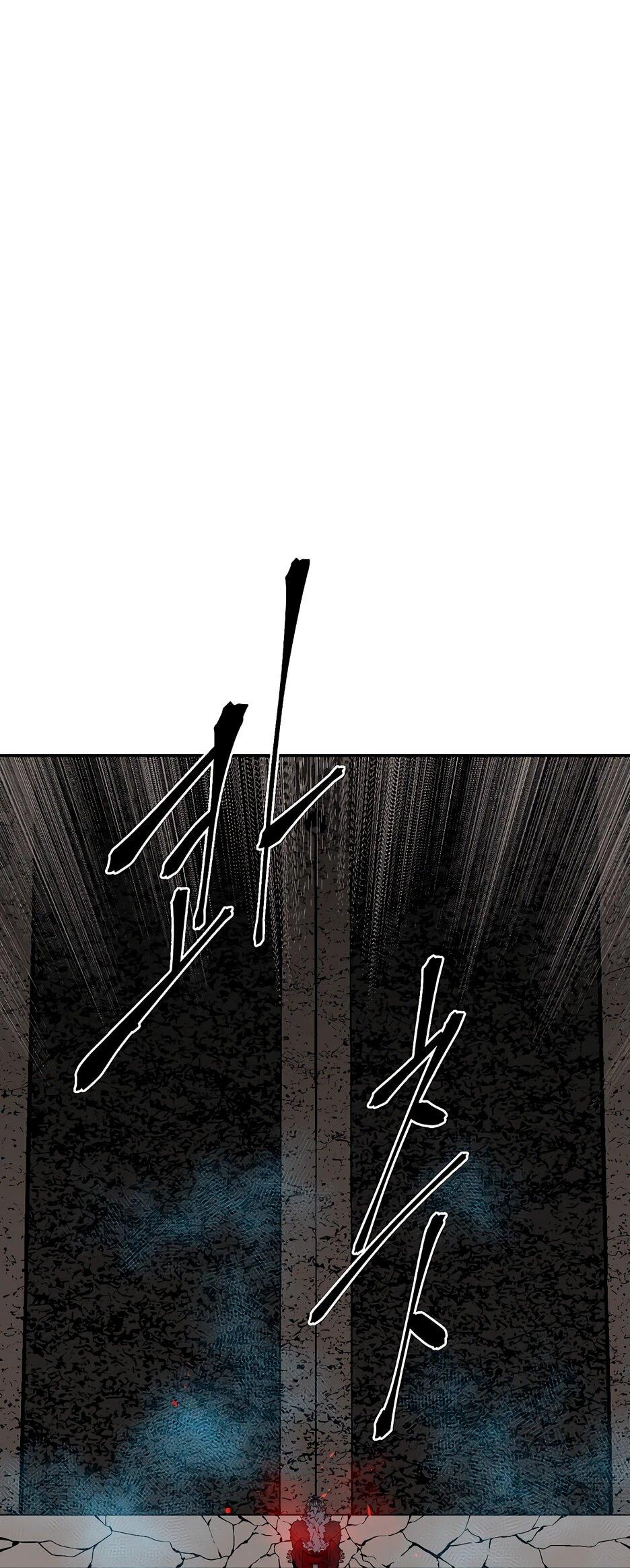 Манга Лунный меч - Глава 122 Страница 79