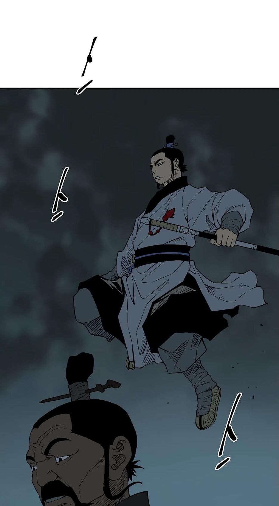 Манга Лунный меч - Глава 122 Страница 9