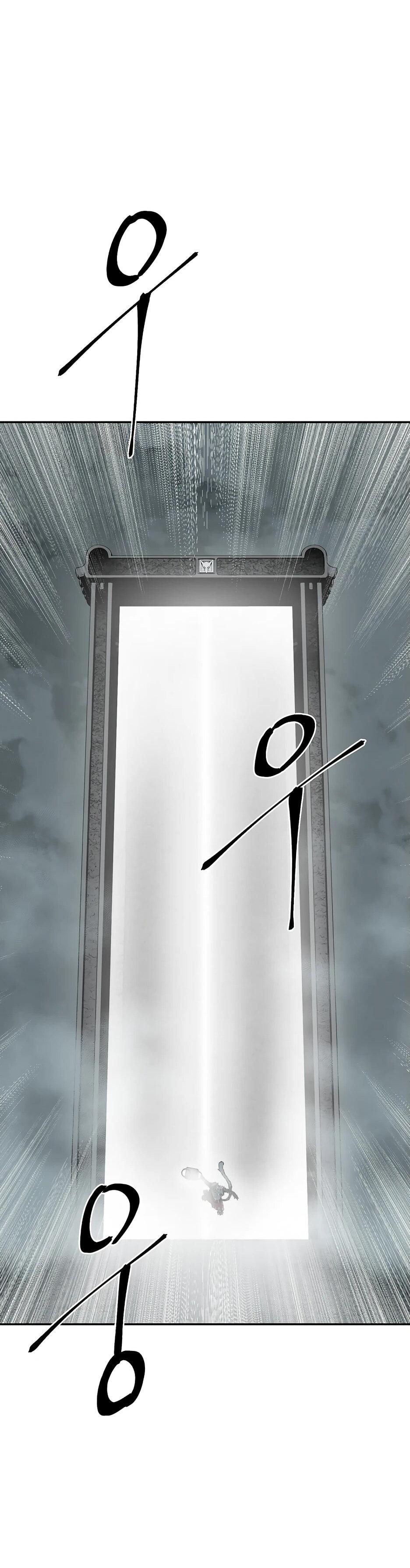 Манга Лунный меч - Глава 122 Страница 85