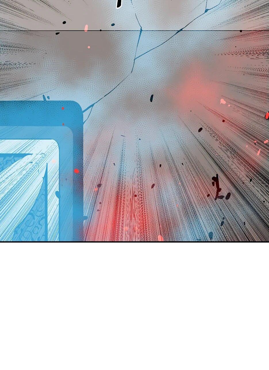 Манга Лунный меч - Глава 122 Страница 72