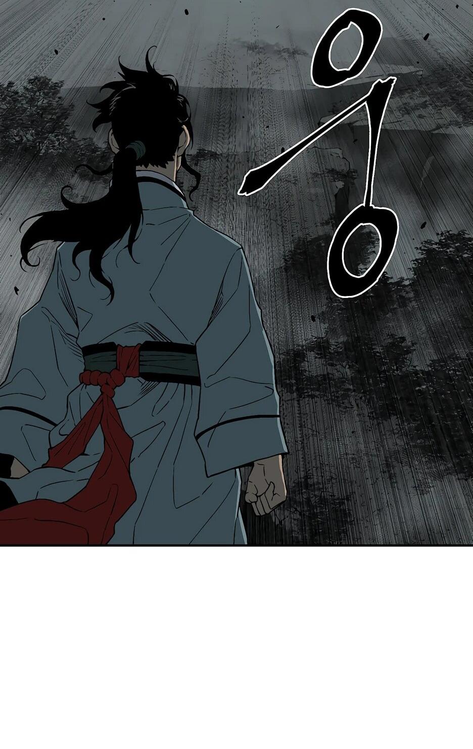 Манга Лунный меч - Глава 122 Страница 87