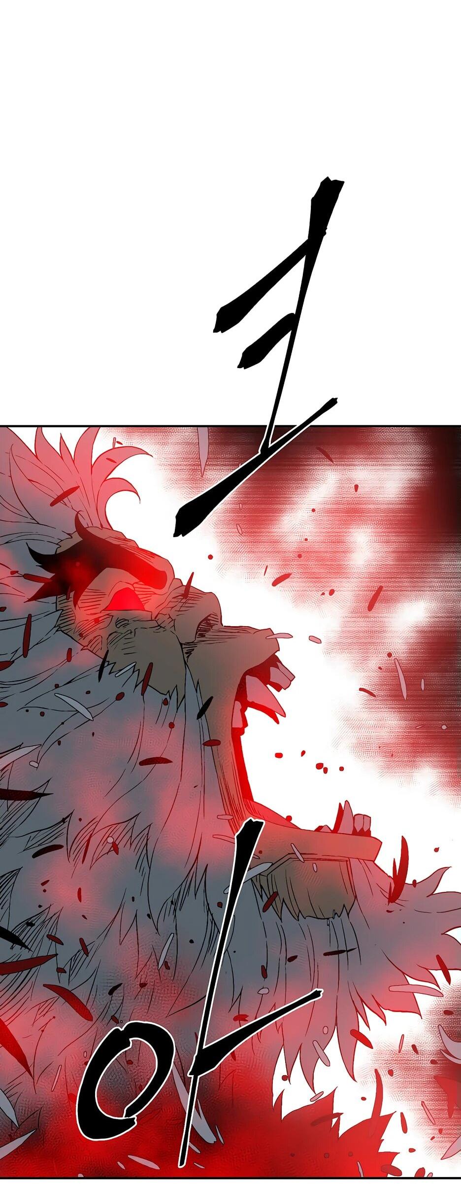 Манга Лунный меч - Глава 122 Страница 75