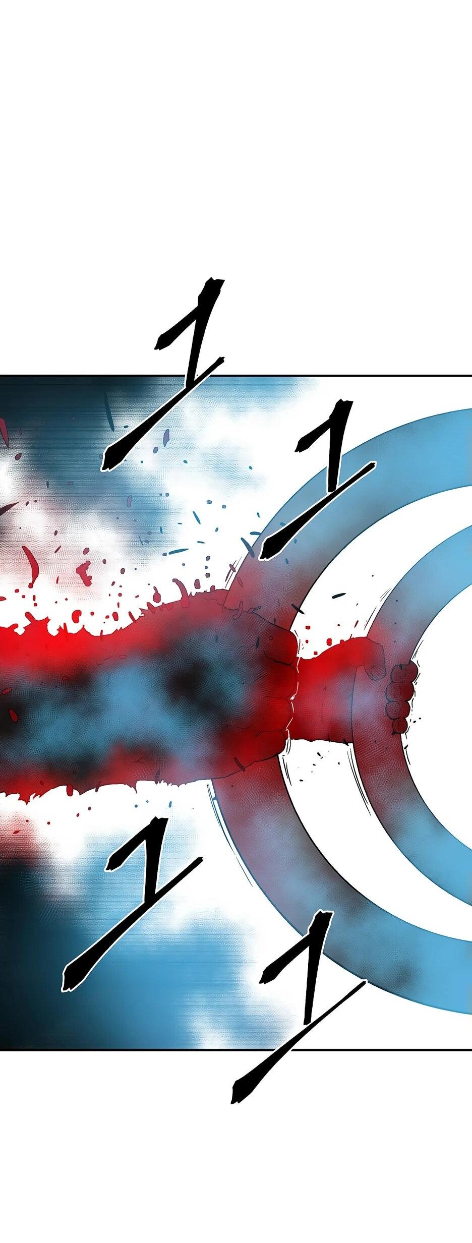 Манга Лунный меч - Глава 122 Страница 70