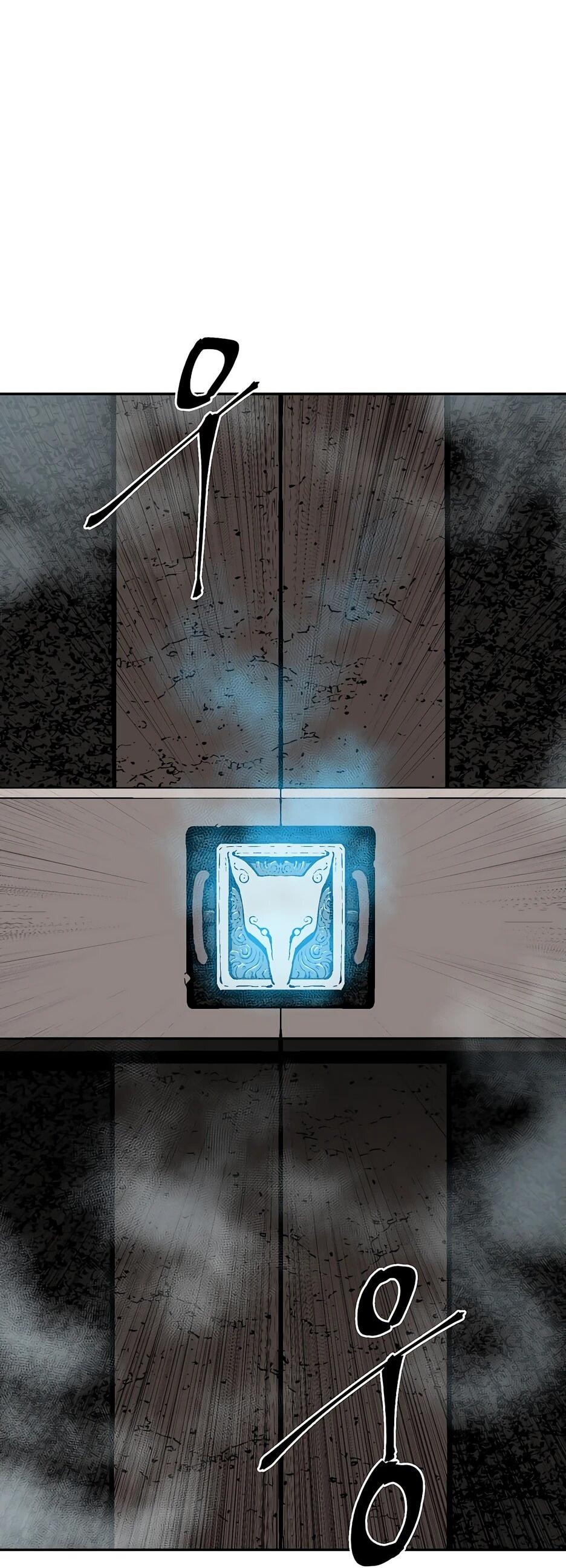 Манга Лунный меч - Глава 122 Страница 17