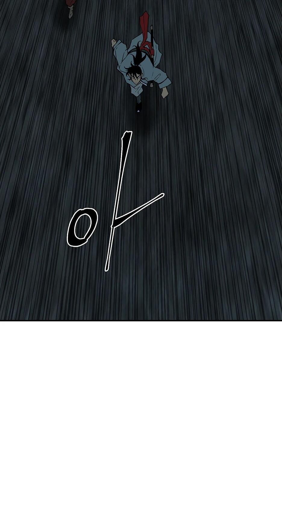 Манга Лунный меч - Глава 122 Страница 14