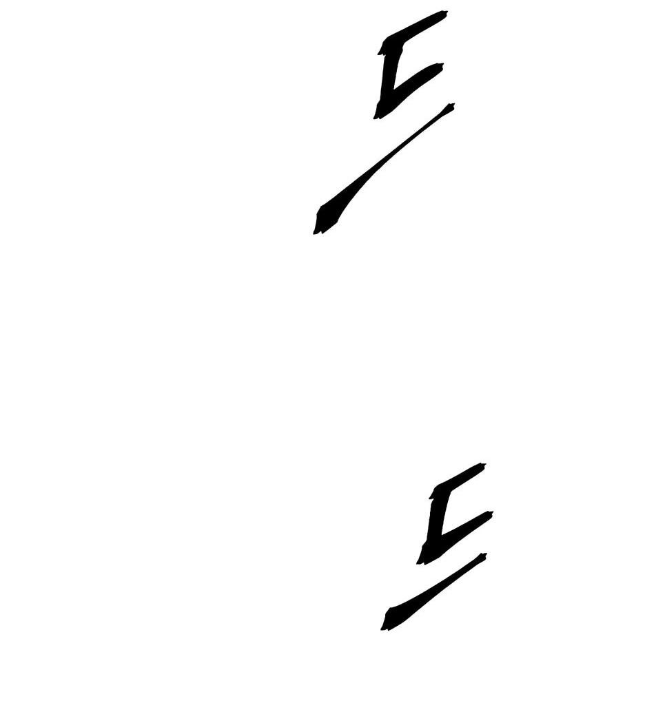 Манга Лунный меч - Глава 122 Страница 63