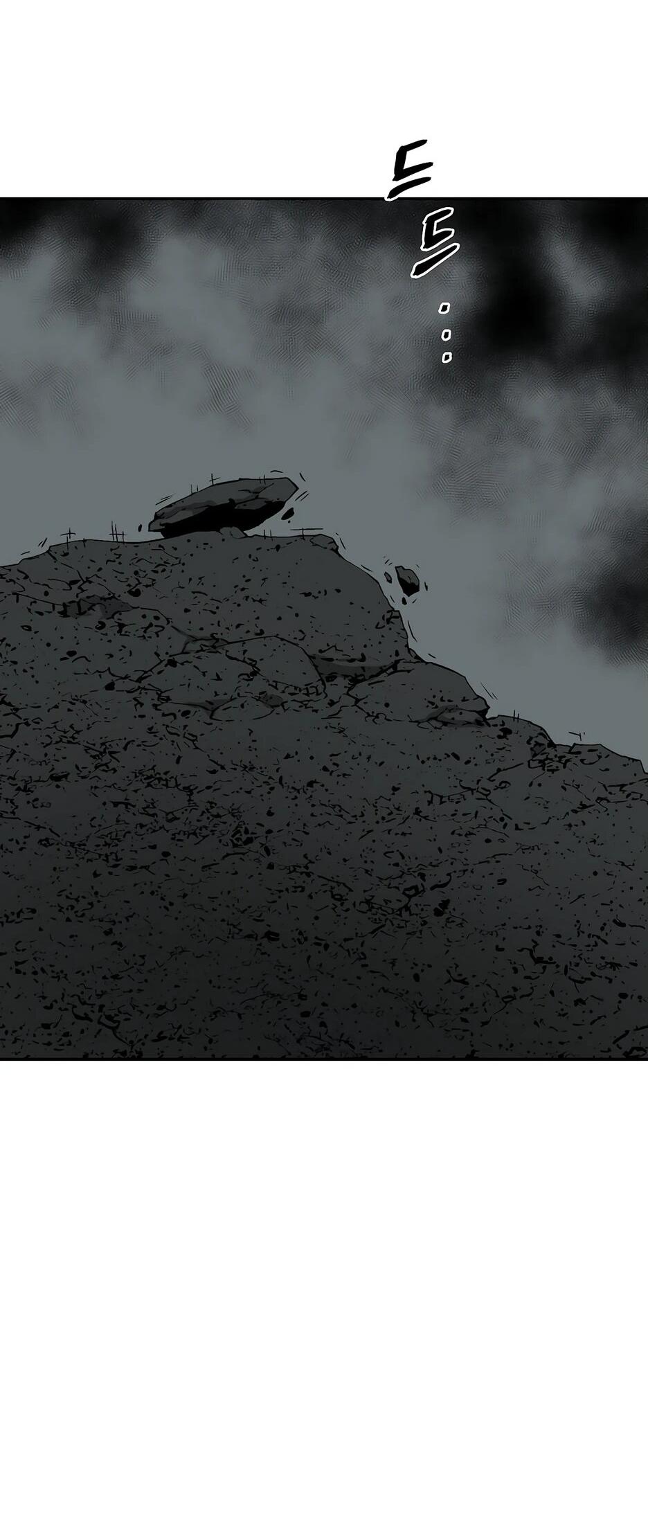 Манга Лунный меч - Глава 122 Страница 60