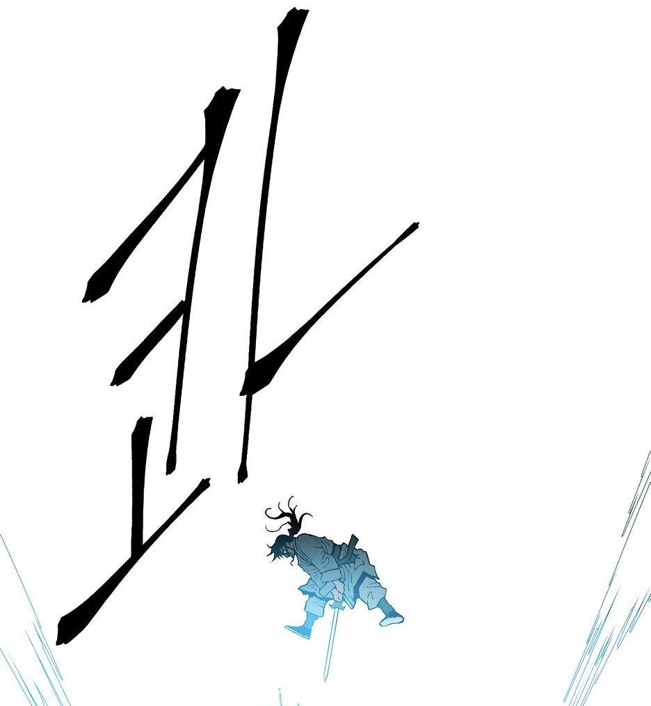 Манга Лунный меч - Глава 125 Страница 29