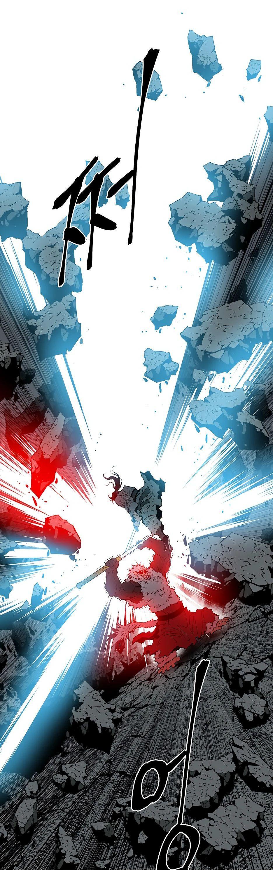 Манга Лунный меч - Глава 125 Страница 20