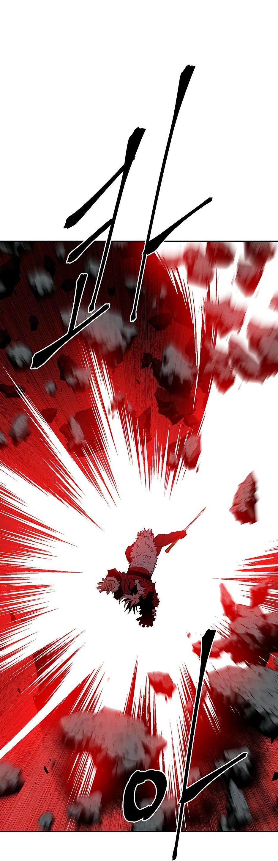 Манга Лунный меч - Глава 125 Страница 9