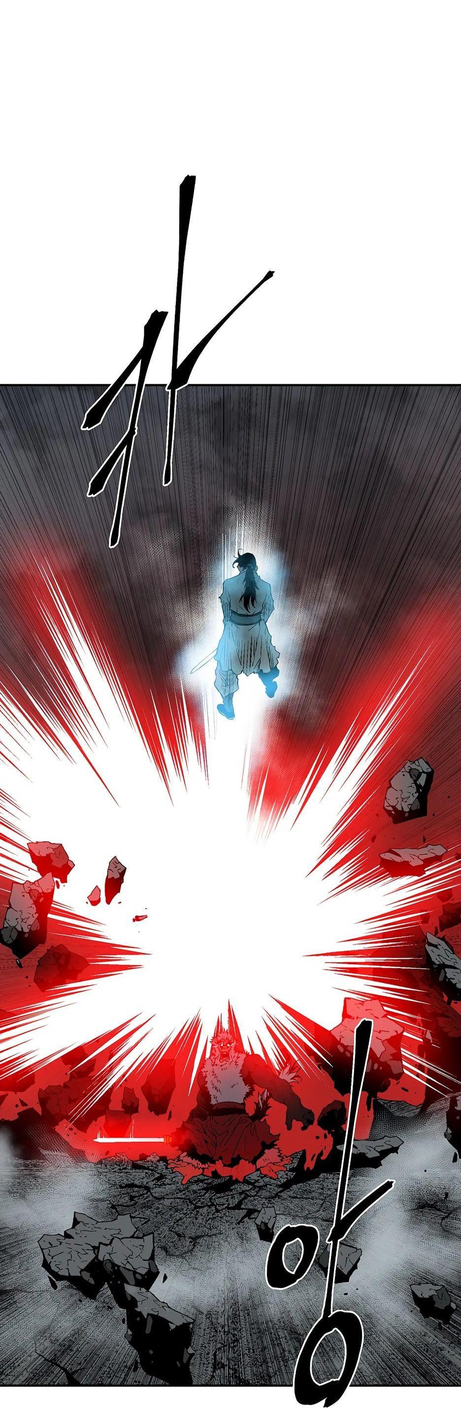 Манга Лунный меч - Глава 125 Страница 23