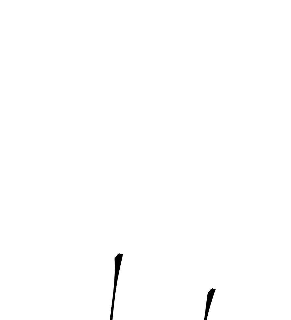 Манга Лунный меч - Глава 125 Страница 51