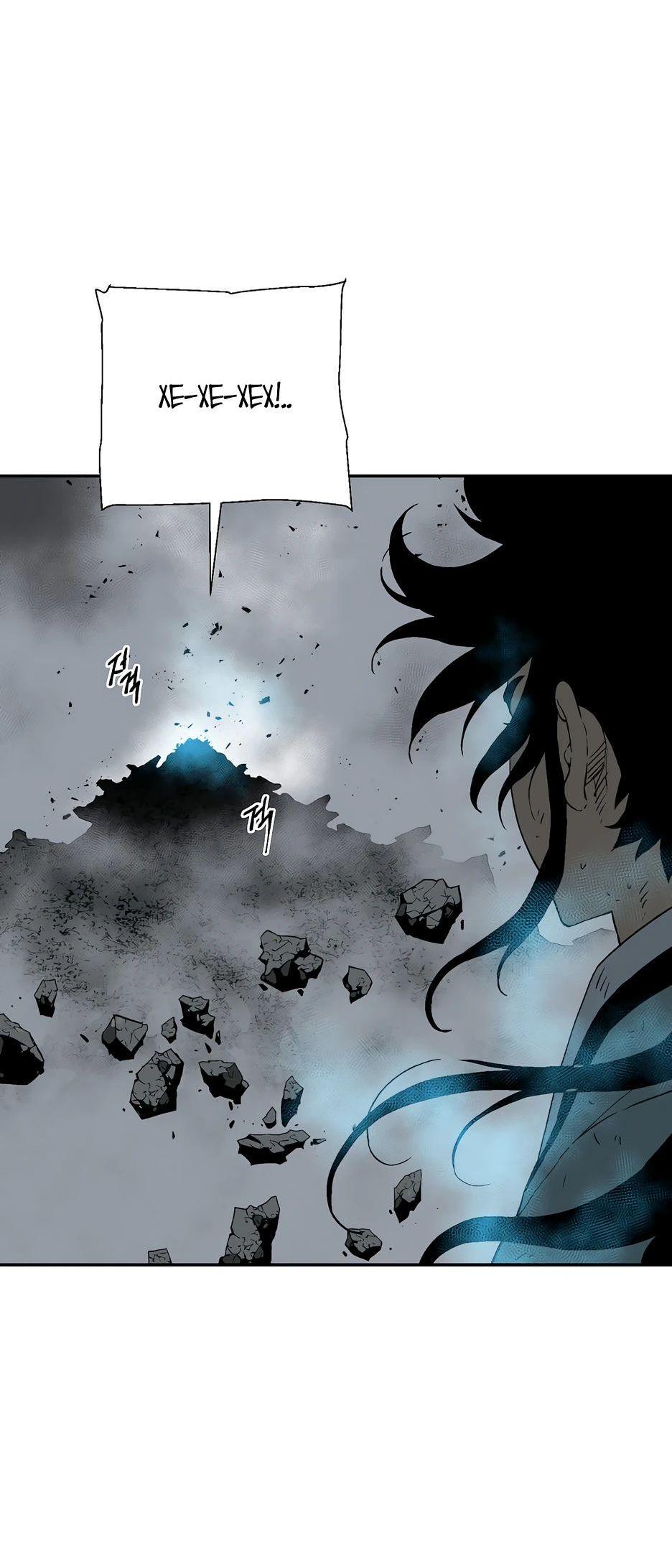 Манга Лунный меч - Глава 125 Страница 60