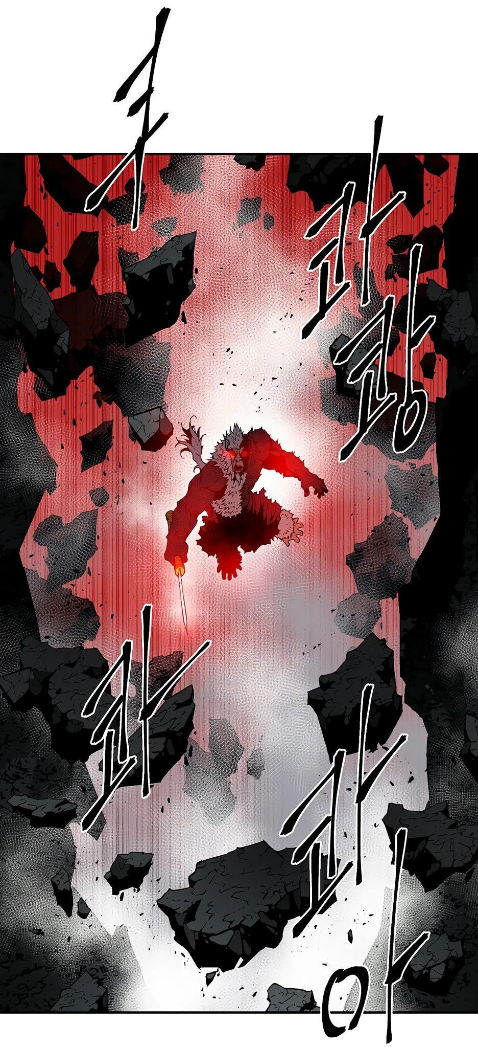 Манга Лунный меч - Глава 125 Страница 85