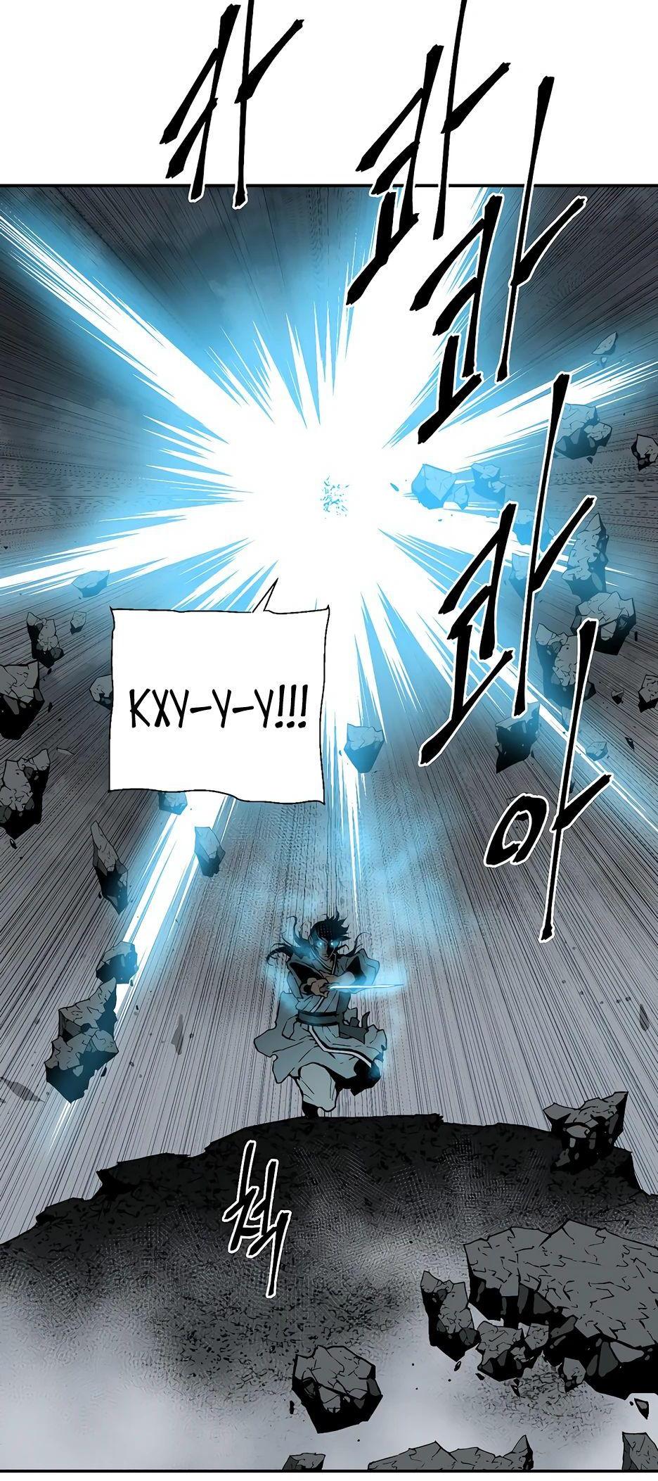 Манга Лунный меч - Глава 125 Страница 52