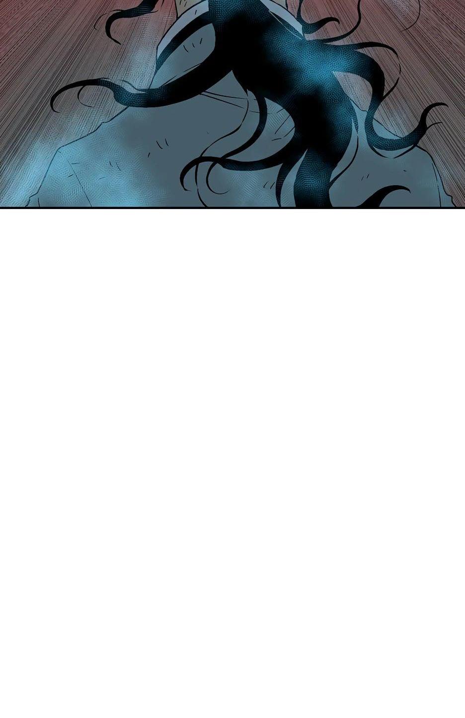 Манга Лунный меч - Глава 125 Страница 80