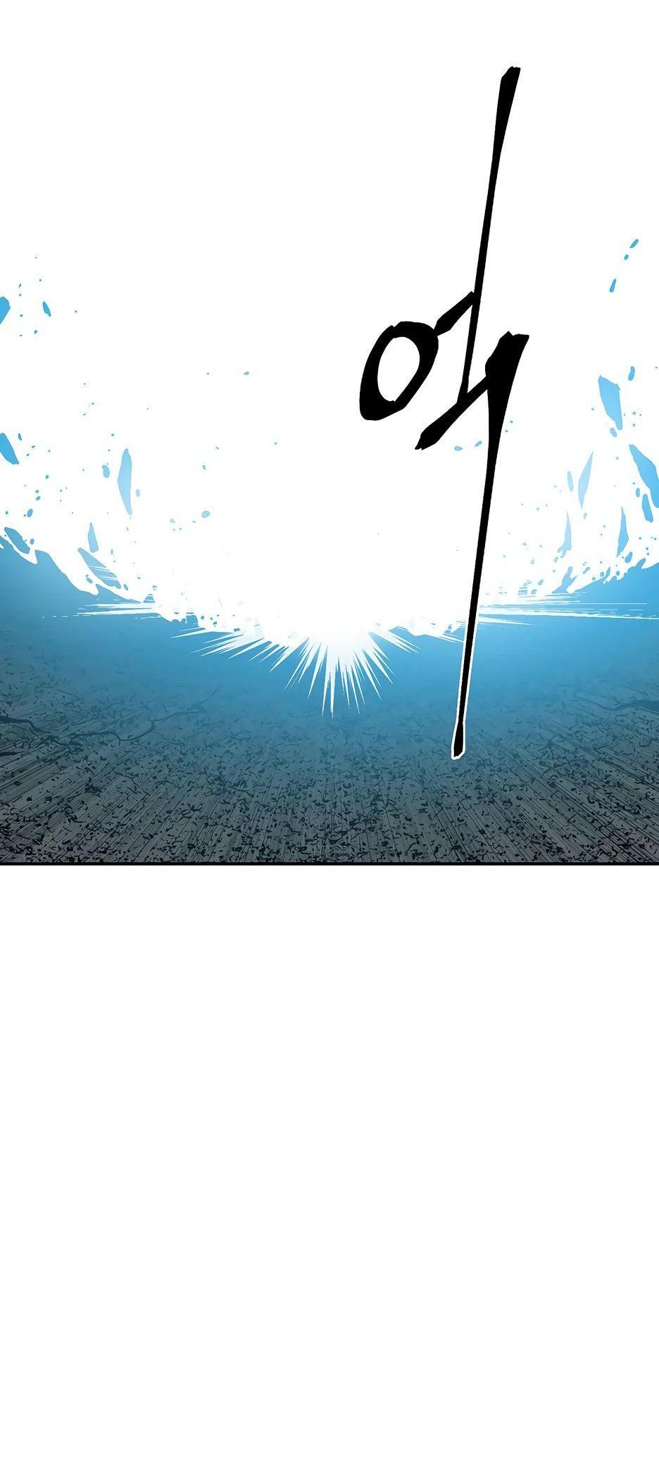 Манга Лунный меч - Глава 125 Страница 33