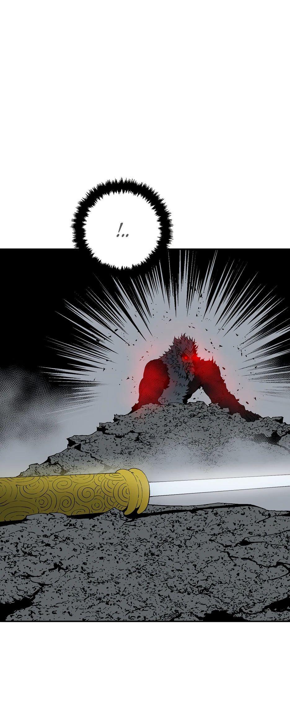 Манга Лунный меч - Глава 125 Страница 74