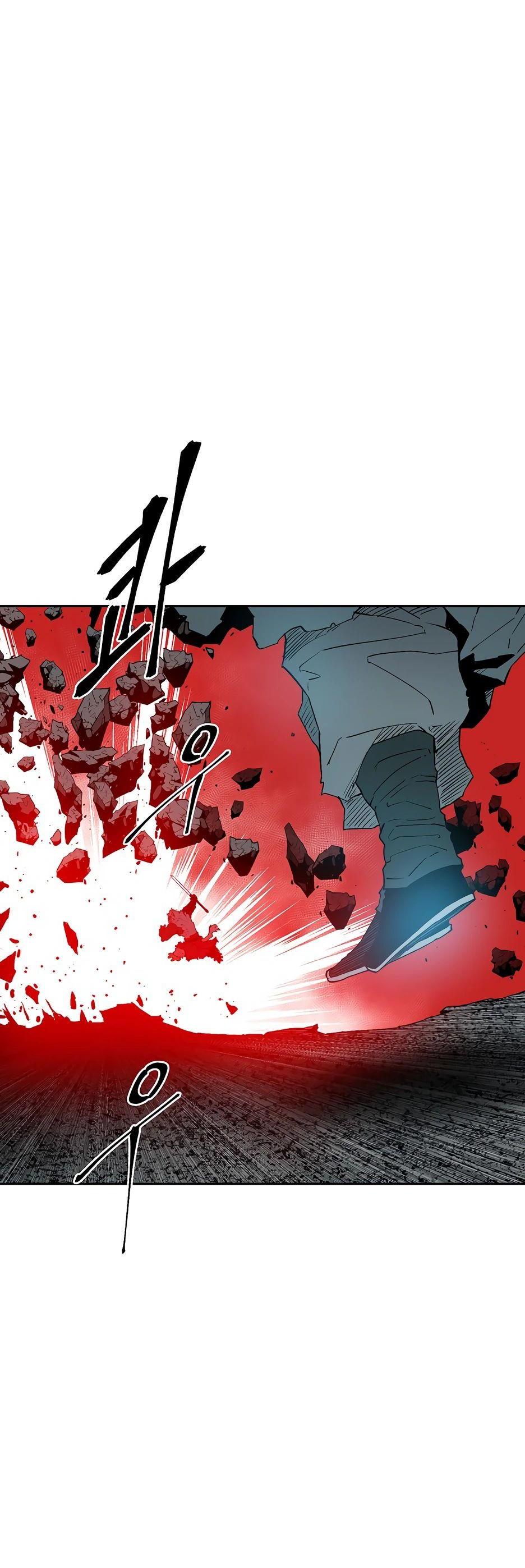 Манга Лунный меч - Глава 125 Страница 10