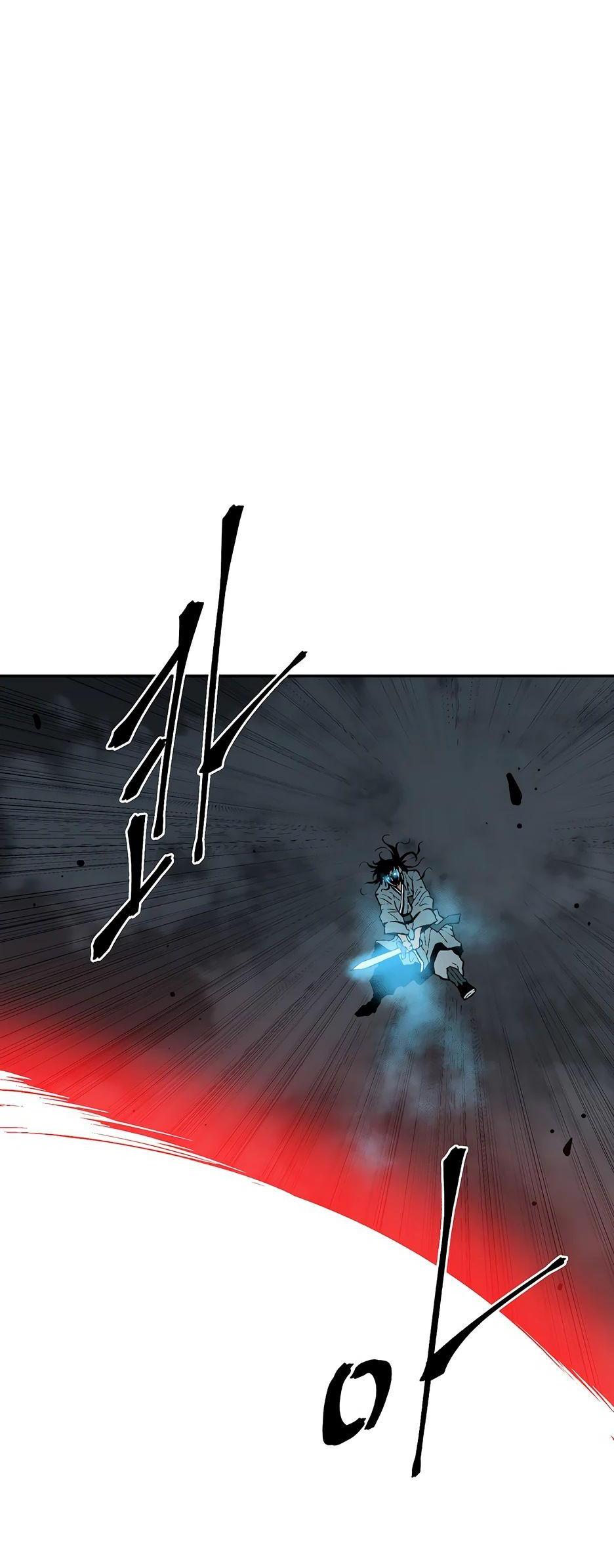 Манга Лунный меч - Глава 125 Страница 25