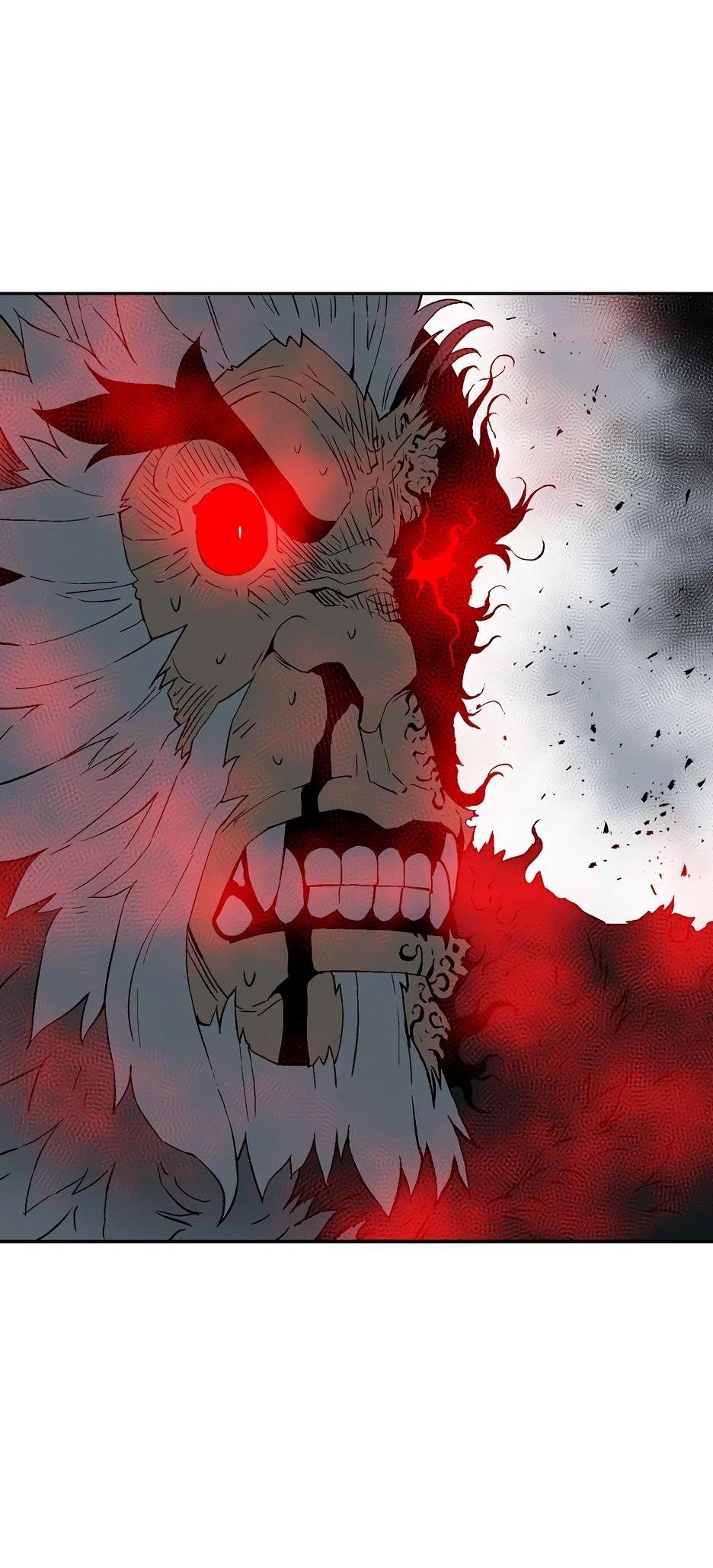 Манга Лунный меч - Глава 125 Страница 73