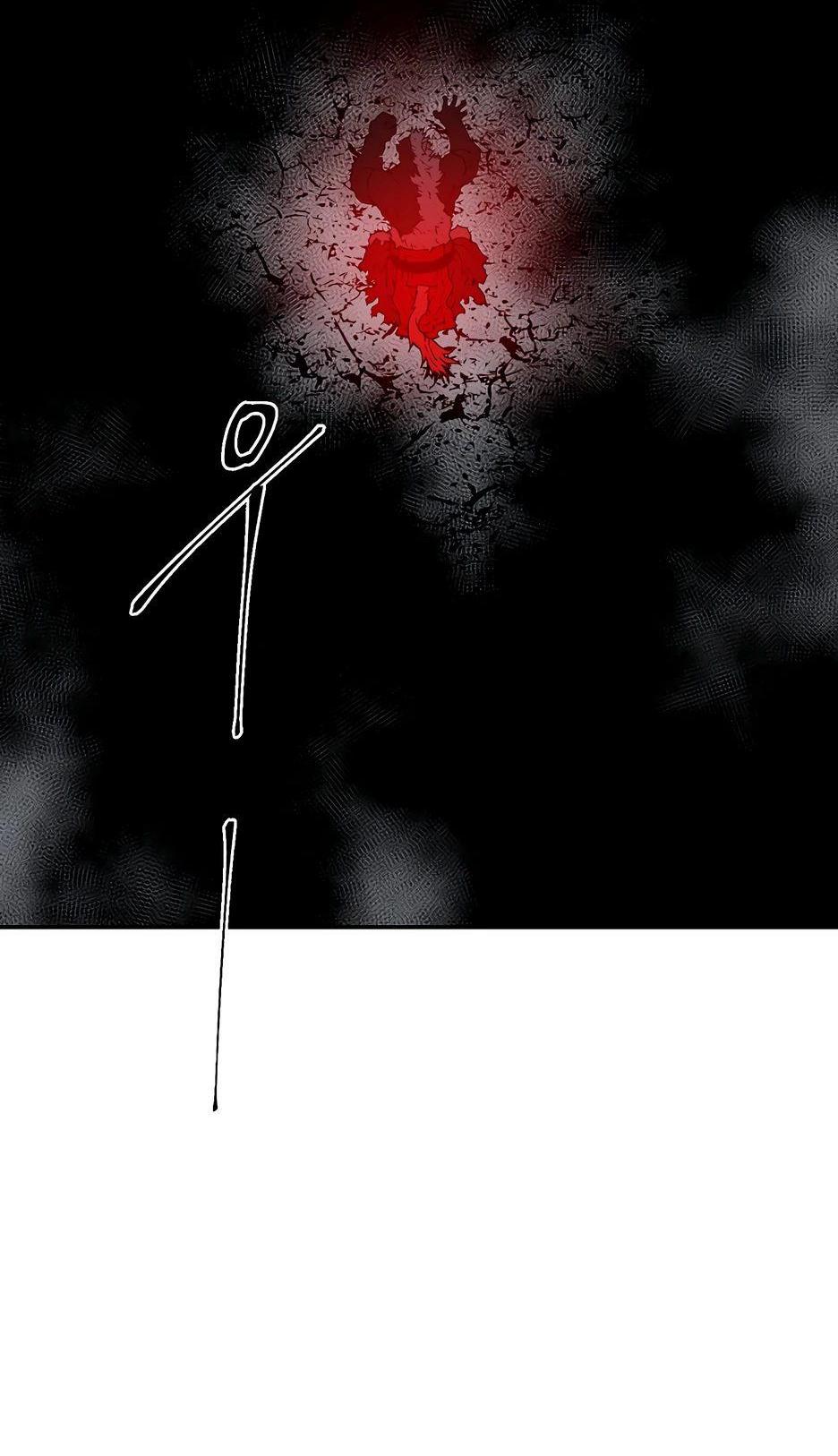 Манга Лунный меч - Глава 125 Страница 72