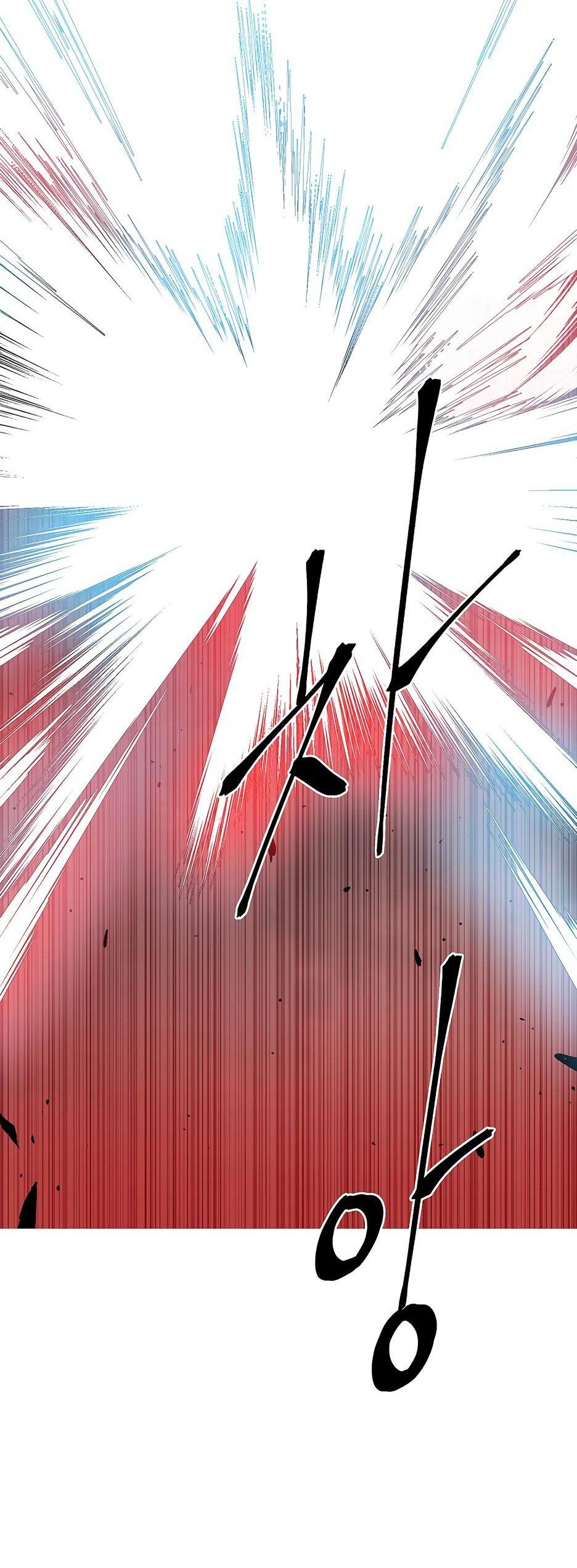 Манга Лунный меч - Глава 125 Страница 30